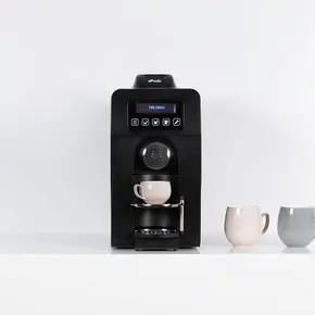 machine café ELIS